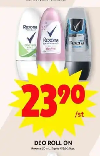 Rexona deodorant