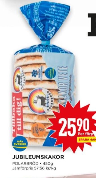 Willys Jubileumskaka vetekakor erbjuda
