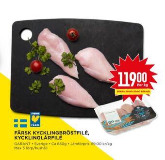 Willys Garant kycklingbröstfilé erbjuda