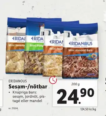 Lidl Eridanous Sesam-/nötbar 200g erbjuda