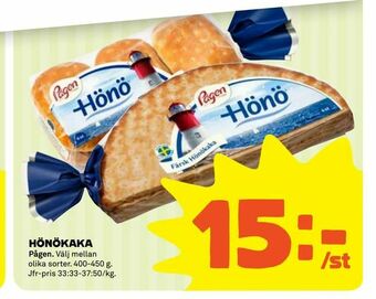 Coop Hönökaka erbjuda