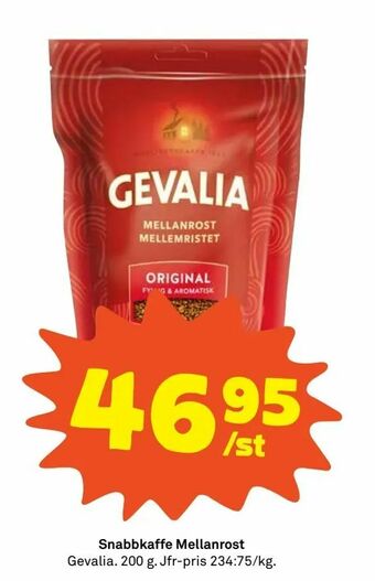 Coop Forum Snabbkaffe Mellanrost erbjuda
