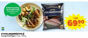 Coop Daglivs Kycklingbröstfilé erbjuda