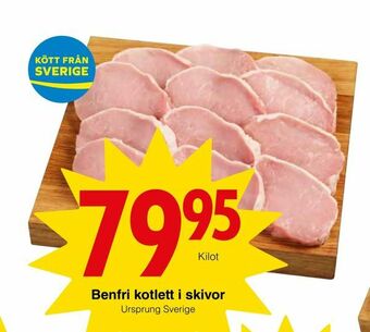 Benfri kotlett i skivor