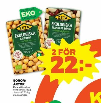 Stora Coop Bönor/ ärtor erbjuda