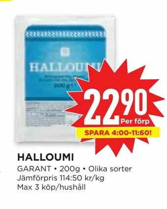 Willys Halloumi erbjuda