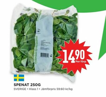 Willys Spenat 250g erbjuda