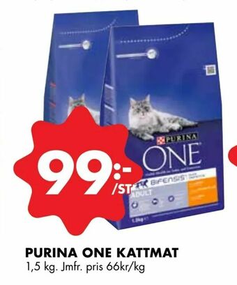 ÖoB Purina one kattmat erbjuda