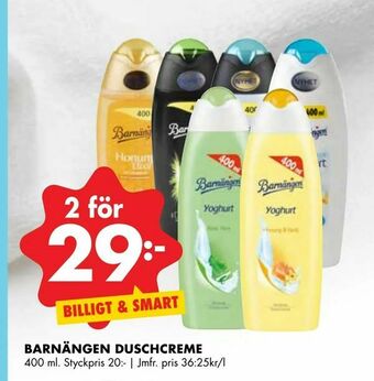 ÖoB Barnängen duschcreme erbjuda