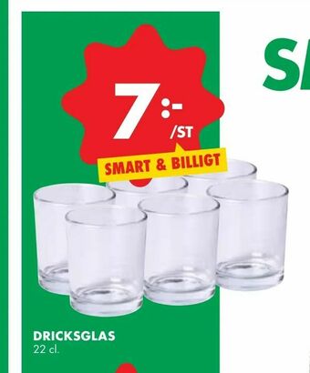 ÖoB Dricksglas erbjuda