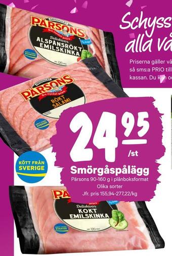 City Gross Smörgåspålägg erbjuda
