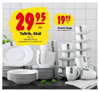 City Gross Tallrik, skål erbjuda
