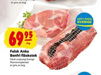 Falsk anka benfri fläskstek