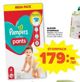 Coop Extra Blöjor storpack erbjuda