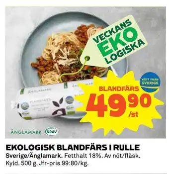 Coop Konsum Ekologisk blandfärs i rulle erbjuda