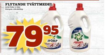 Din Mat Flytande tvättmedel erbjuda
