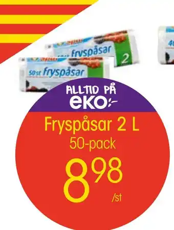 EKO Fryspåsar 2 l erbjuda