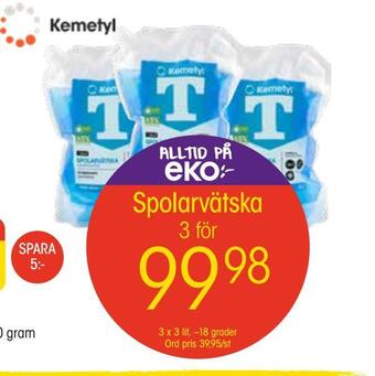 EKO Spolarvätska erbjuda
