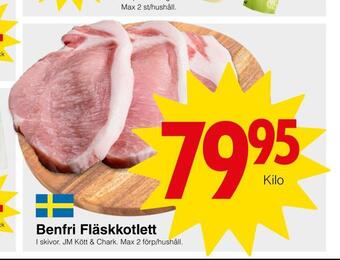 Matöppet Benfri fläskkotlett erbjuda