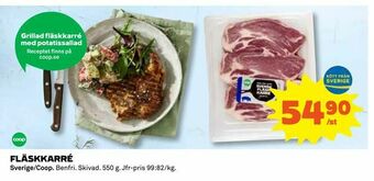 Coop Konsum Fläskkarré erbjuda