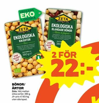 Coop Forum Bönor/ ärtor erbjuda
