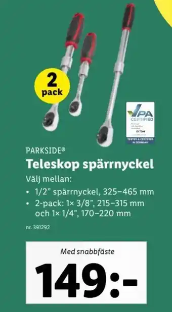 Teleskop Spärrnyckel