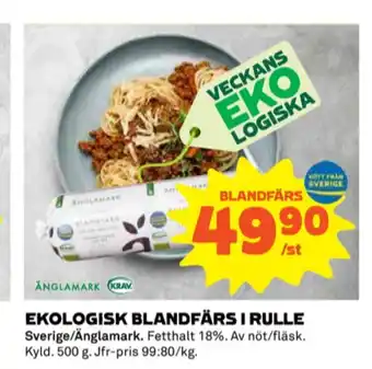 Coop Änglamark blandfärs erbjuda