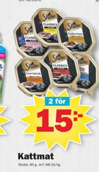 Pekås Sheba kattmat erbjuda