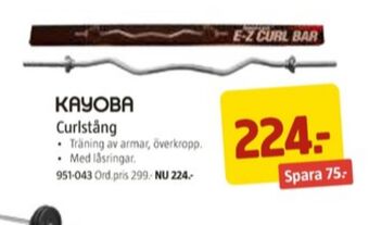 Jula Kayoba träningsredskap erbjuda