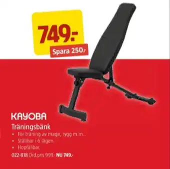 Jula Kayoba träningsbänk erbjuda