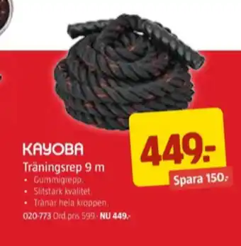Jula Kayoba rep erbjuda
