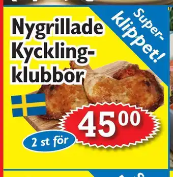 T-jarlen Nygrillade kyckling- kyckling klubbor erbjuda
