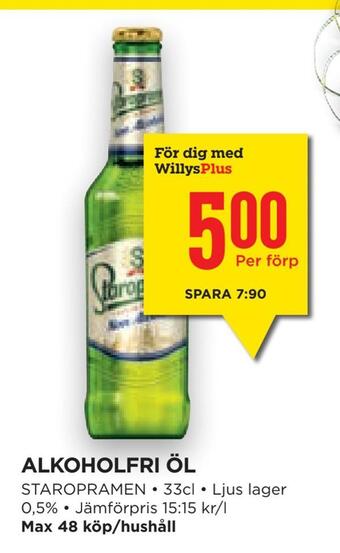 Willys Hemma Alkoholfri öl erbjuda