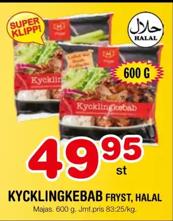 Nya Pulsen Kycklingkebab fryst, halal erbjuda
