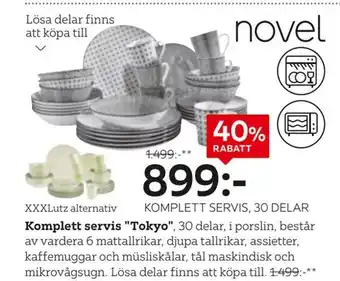 Komplett servis tokyo