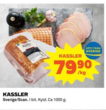 Coop Kassler erbjuda