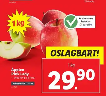 Äpplen Pink Lady 1kg