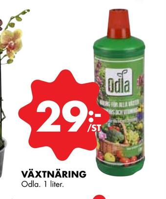 ÖoB Växtnäring erbjuda