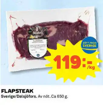 Sverige/Dalsjöfors Flapsteak 650g