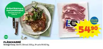 Sverige/Coop Fläskkarré 550g