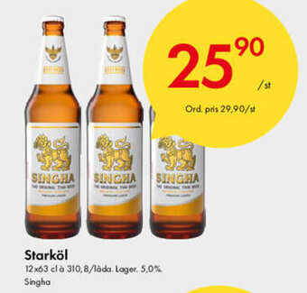 Snabbgross Starköl erbjuda
