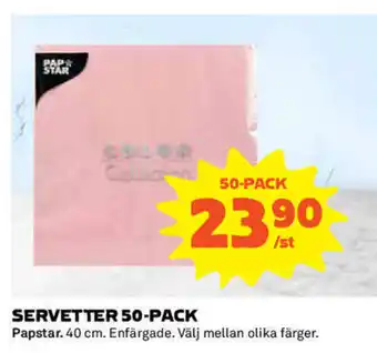 Coop Daglivs Papstar Servetter 50-pack 40cm erbjuda