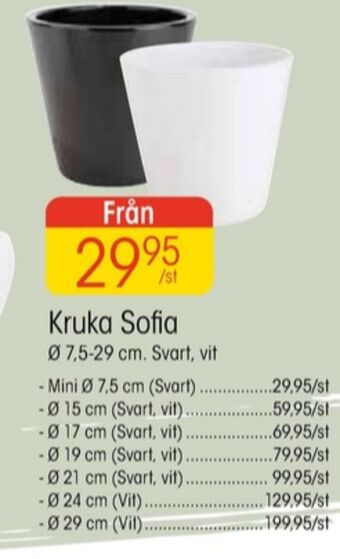 EKO Weibull krukor erbjuda