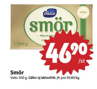 ICA Nära Valio smör erbjuda