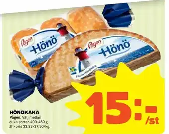 Coop Pågen Hönökaka 400-450g erbjuda