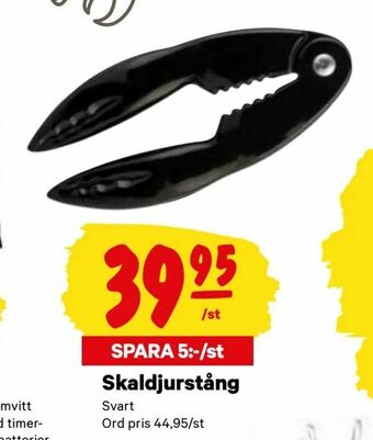 Skaldjurstång