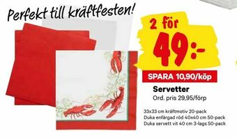 City Gross Servetter erbjuda