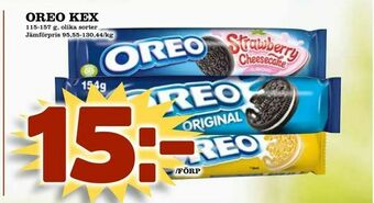 Matdax Oreo kex erbjuda