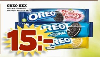 Nya Pulsen Oreo kex erbjuda