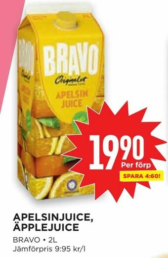 Willys Apelsinjuice, äpplejuice erbjuda
